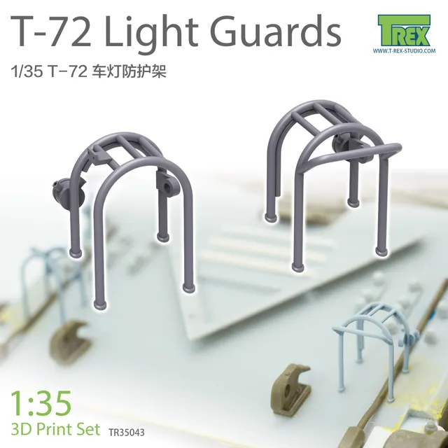 t-rex-35043-1-35-t-72-light-guards-zur-stsatz image 1