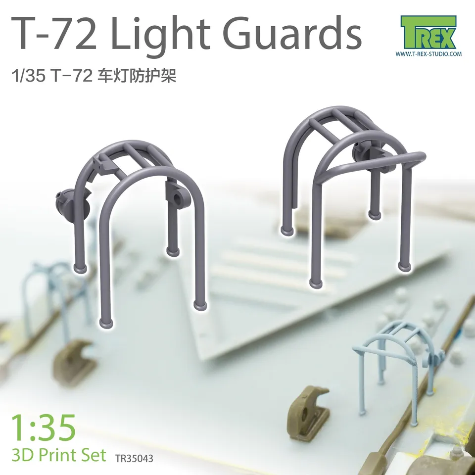 t-rex-35043-1-35-t-72-light-guards-zur-stsatz image 1
