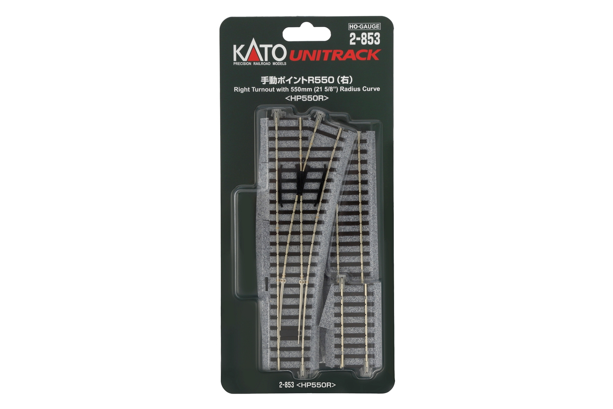 hobbytrain-gleise-weiche-rechts-r550mm-19-1-st-ck image 1