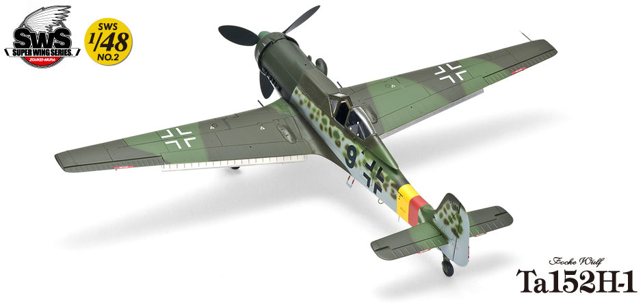 zoukei-mura-sws-4802-flugzeug-bausatz-1-48-ta-152-h-1 image 2