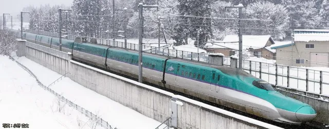hobbytrain-triebwagen-e5-shinkansen-jr-east-4-tlg-ep-vi-n image 1