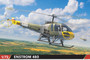 eduard-972012-enstrom-480-hubschrauber-bausatz-1-72 image 2
