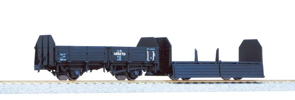 hobbytrain-tora-45000-g-terwagen-2er-set-jnr-ep-iii image 1