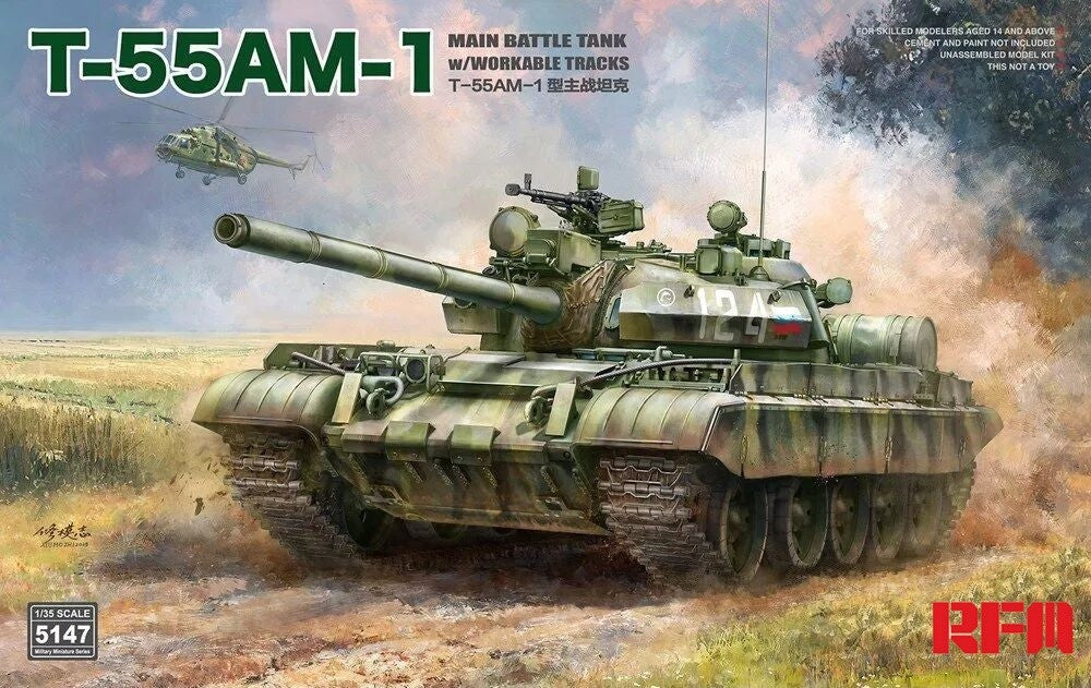 rye-field-model-5147-t-55am-1-1-35-panzer-bausatz image 1