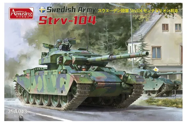 amusing-hobby-strv-104-35a043-bausatz-1-35-centurion image 1