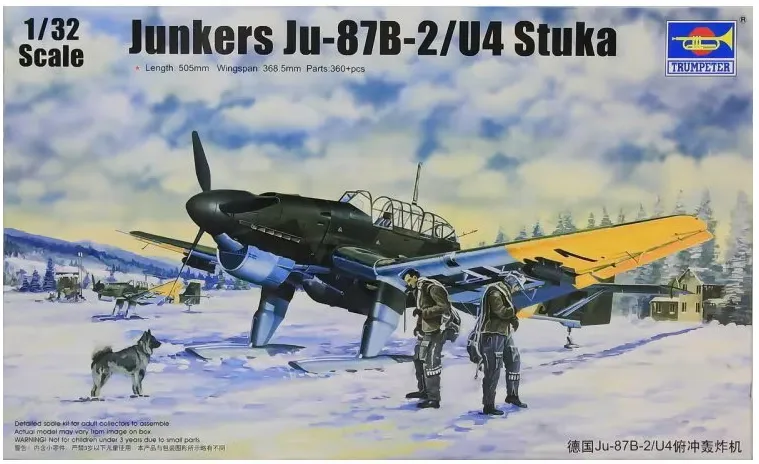 trumpeter-03215-ju-87b-2-u4-stuka-flugzeugmodell-1-32 image 1