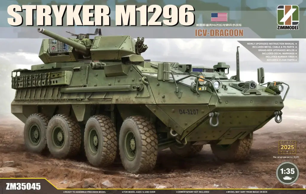 zimi-model-35045-stryker-m1296-dragoon-panzermodell-1-35 image 1