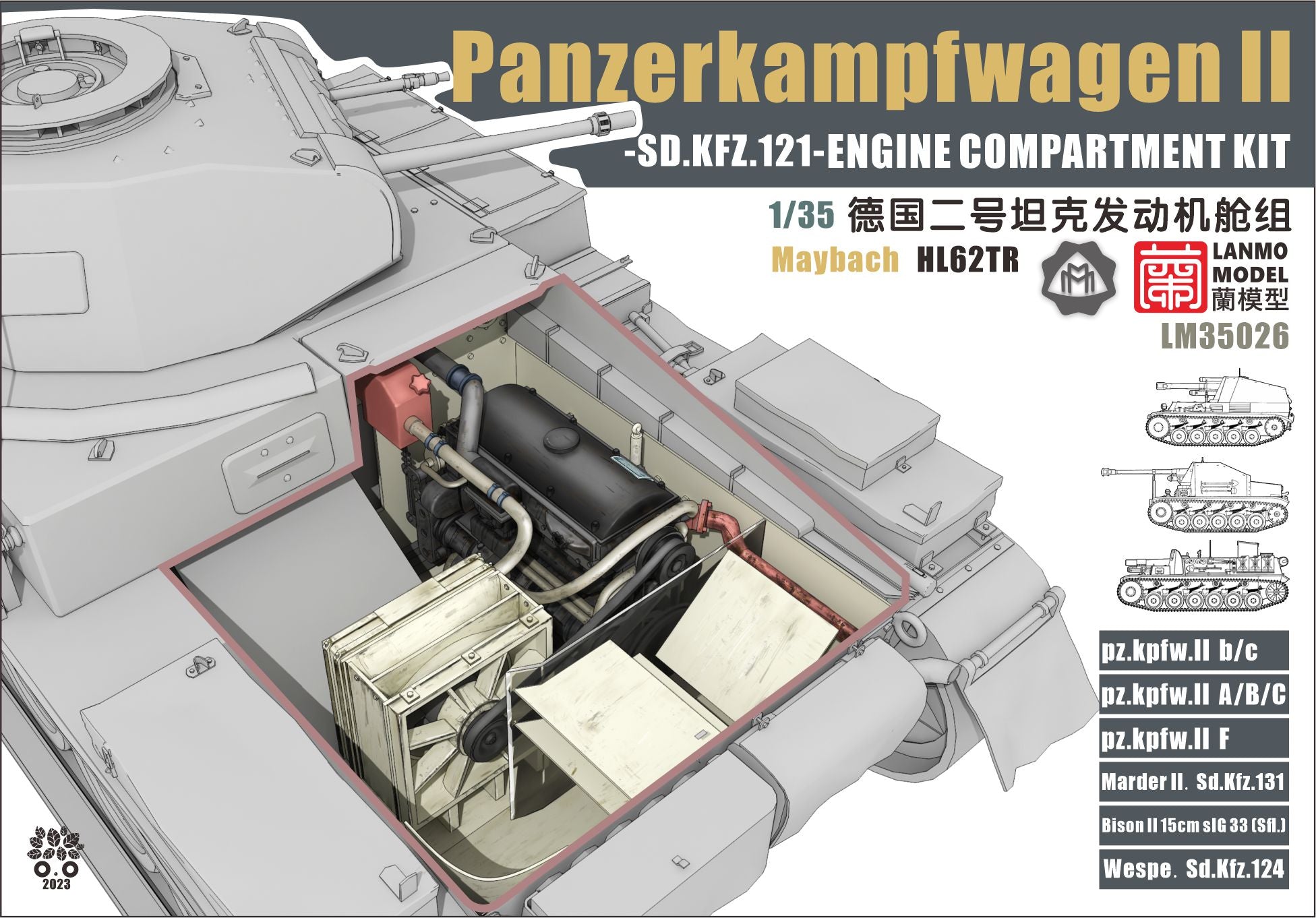 lanmo-model-lm35026-1-35-panzer-ii-motorraum-zur-stsatz image 1