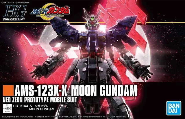 bandai-hguc-215-moon-gundam-gunpla-1-144 image 1