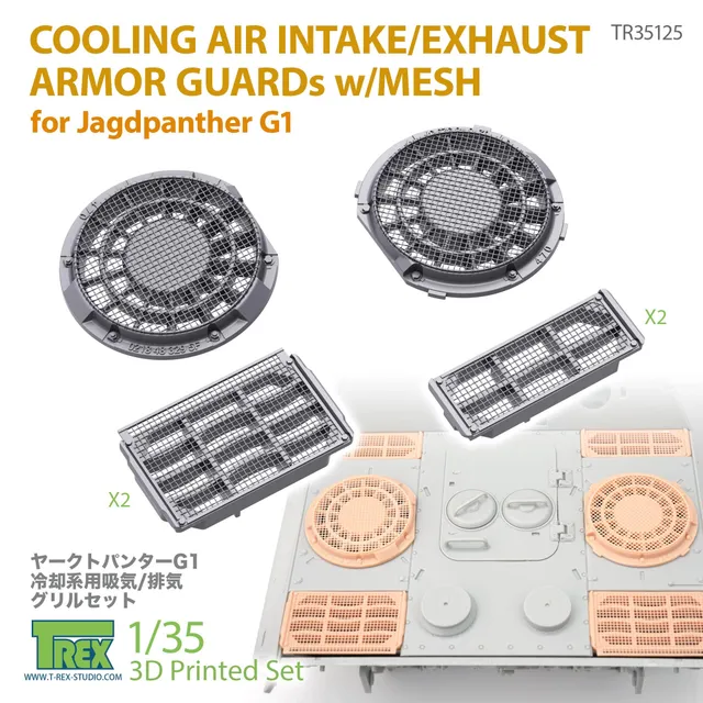 t-rex-35125-jagdpanther-g1-k-hlgitter-1-35-3d-druck image 1