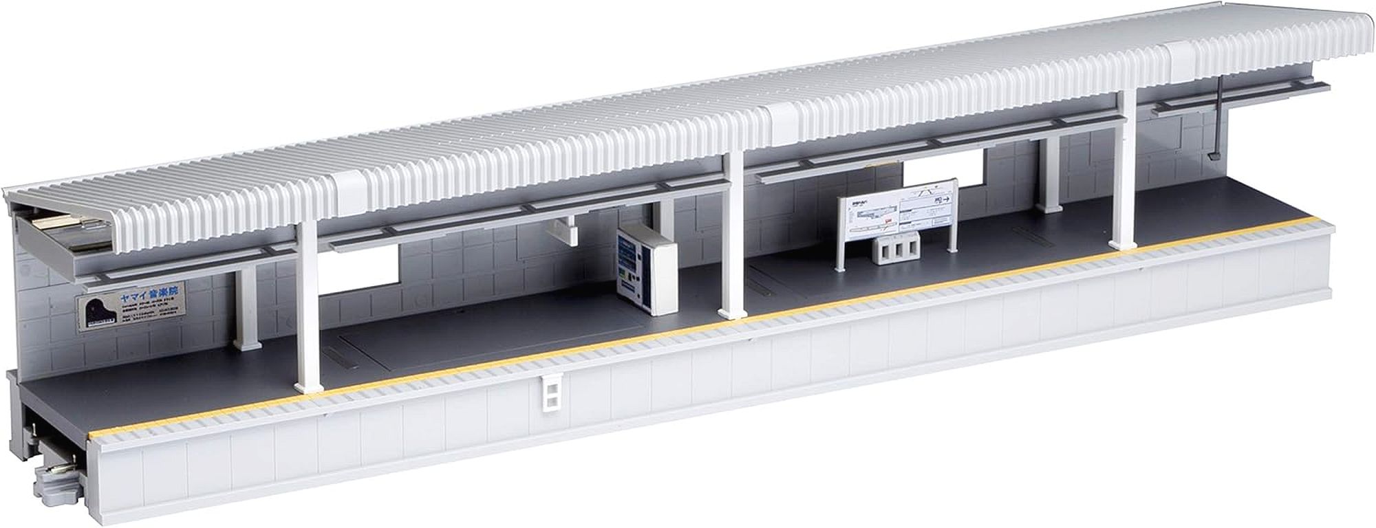 hobbytrain-gleise-au-enbahnsteig-dx-typ-a-bahnsteig-1-stk image 1
