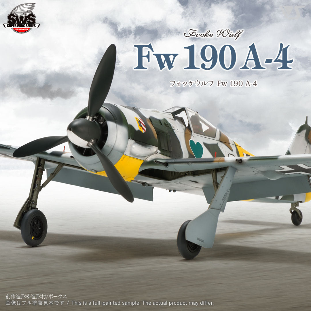 zoukei-mura-sws-22-fw-190-a-4-modellbausatz-1-32 image 3