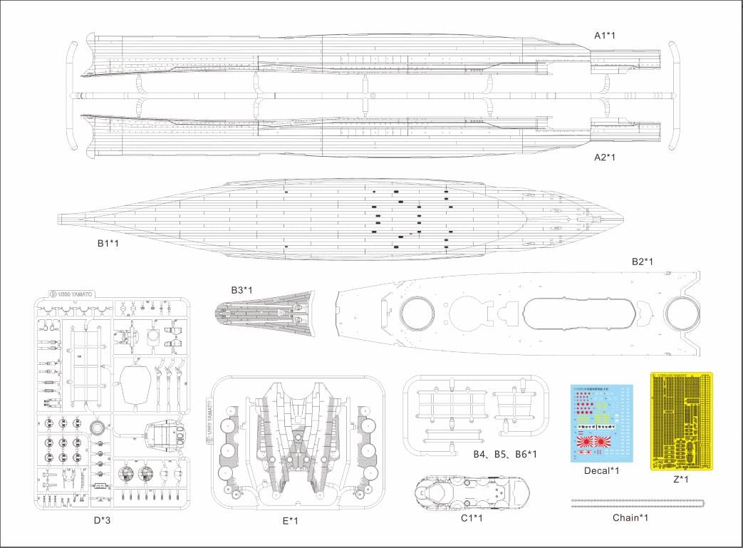 very-fire-350902ad-ijn-yamato-advanced-edition-schiff-1-350 image 2