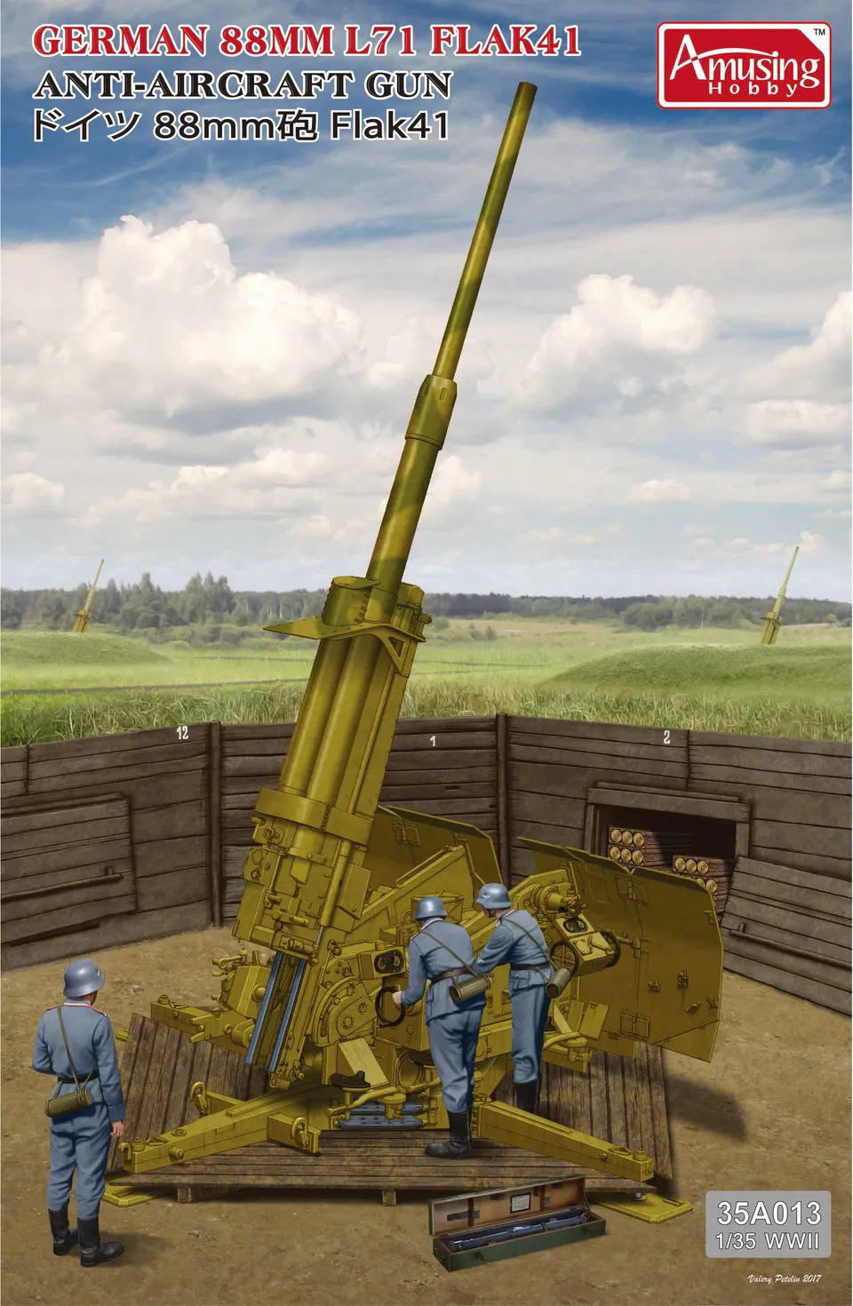 amusing-hobby-35a024-flak-41-88mm-1-35-bausatz image 1