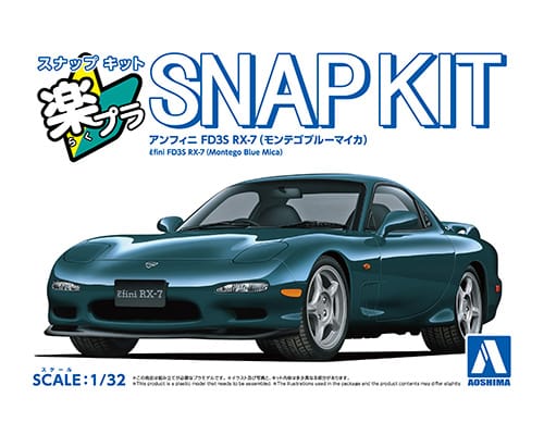aoshima-06555-efini-fd3s-rx-7-snap-kit-1-32-montego-blue-mica image 1