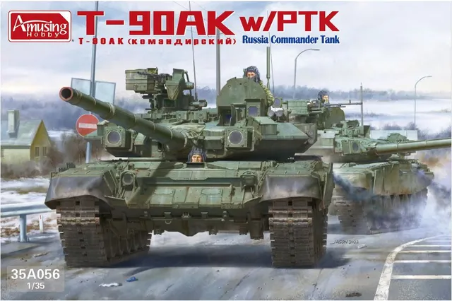 amusing-hobby-35a056-t-90ak-1-35-panzer-bausatz image 1