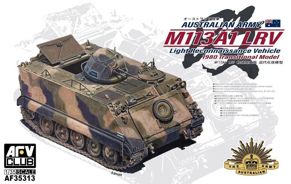 afv-club-35313-m113a1-lrv-australien-1-35-bausatz image 1