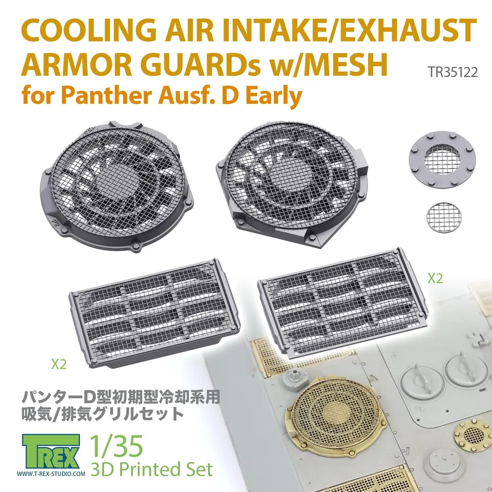 t-rex-35122-panther-ausf-d-early-gitter-set-1-35-mit-mesh image 1