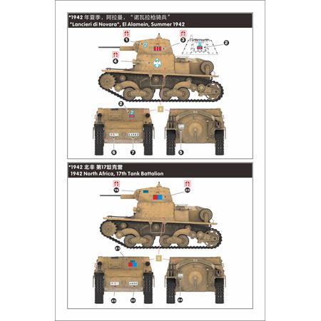 lanmo-mm35009-l6-40-italienischer-panzer-bausatz-1-35-ww2 image 5