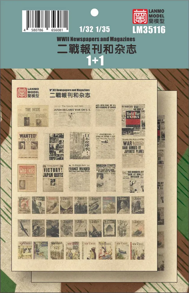 lanmo-lm35116-1-35-wwii-zeitungen-zeitschriften-diorama image 1