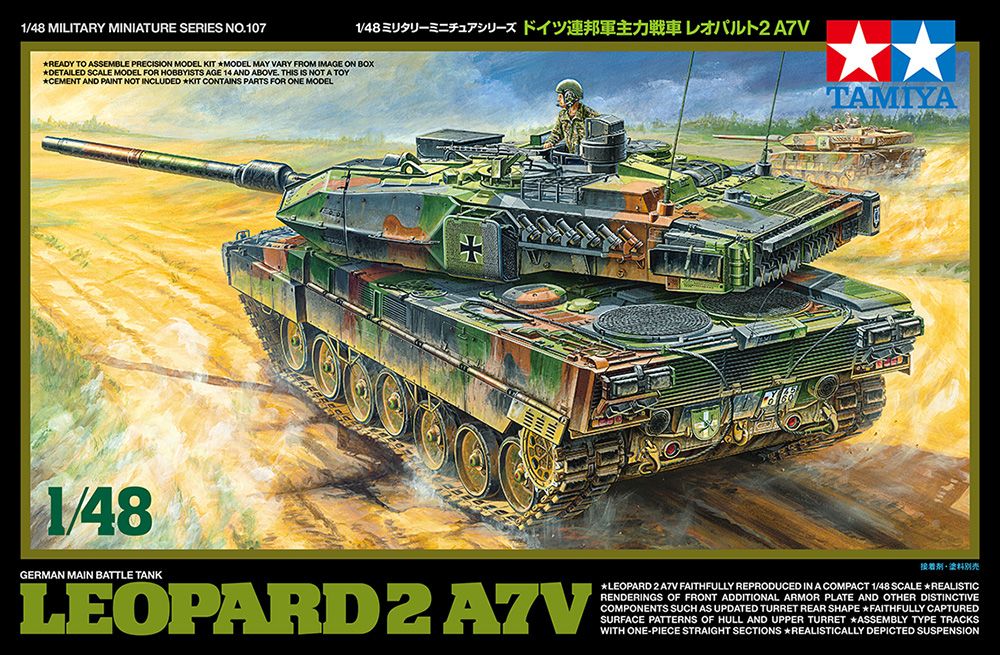 tamiya-32607-leopard-2-a7v-panzer-bausatz-1-48-modern image 1
