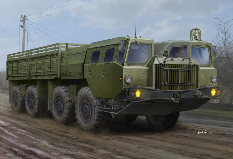 trumpeter-01050-maz-7313-lkw-bausatz-1-35 image 1