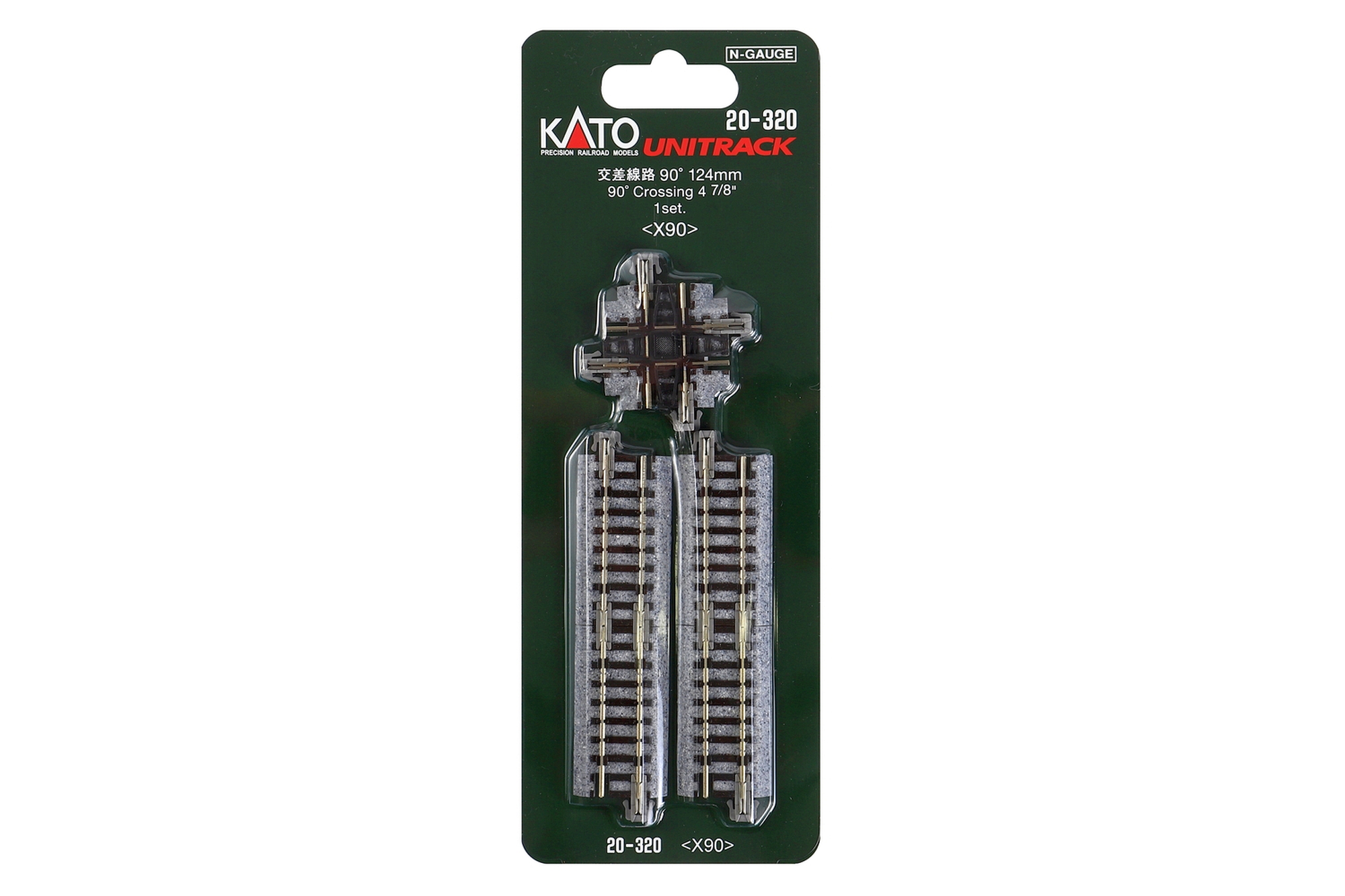 hobbytrain-gleise-kreuzung-90-124mm-gleis image 1