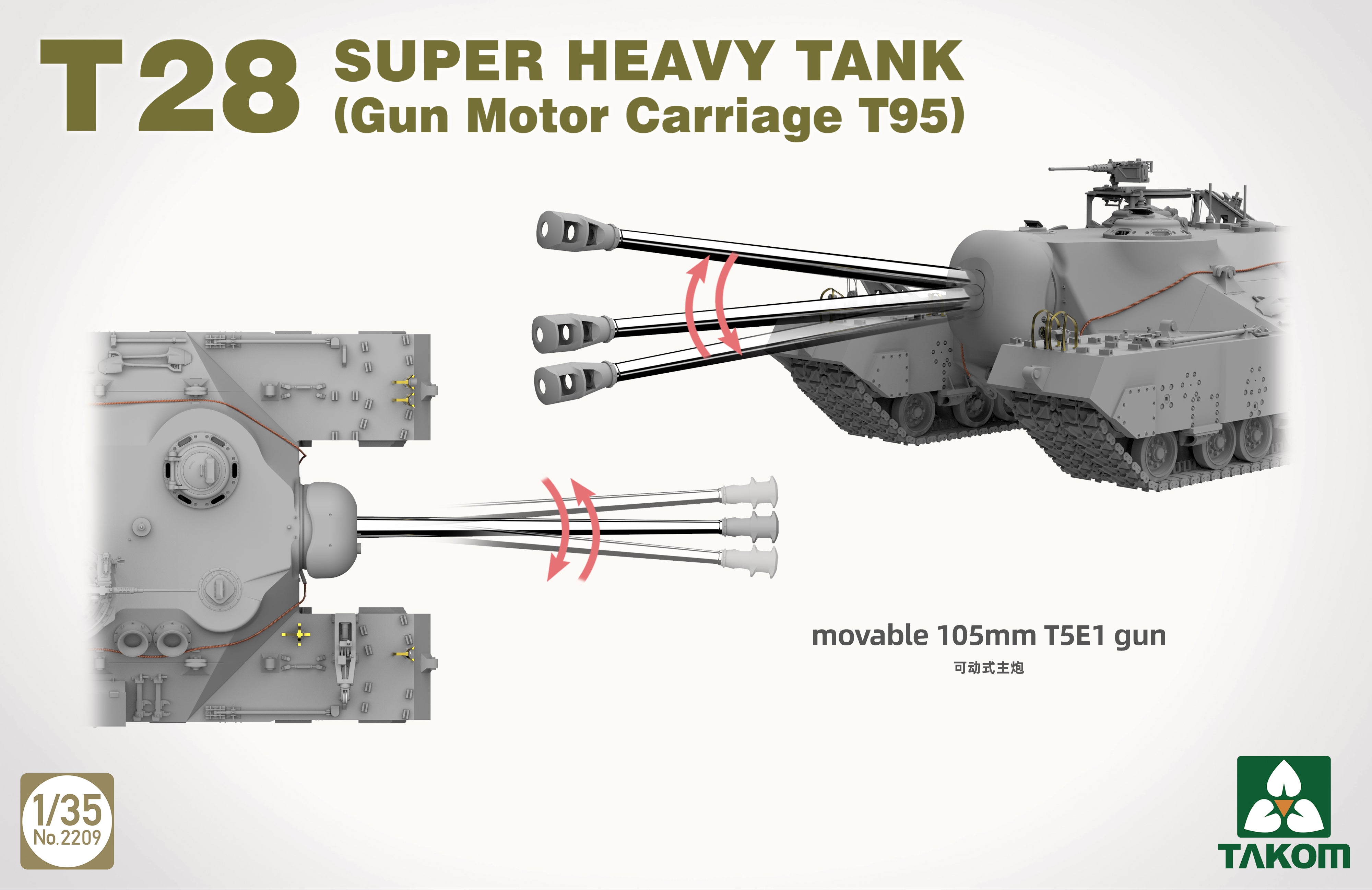 takom-2209-t28-super-heavy-tank-plastikmodell-panzer-1-35 image 4