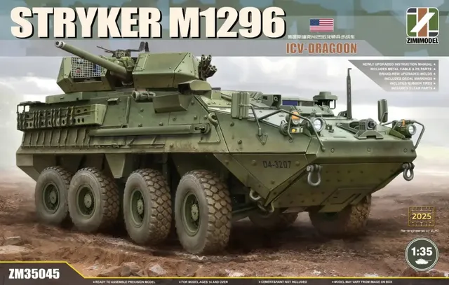 zimi-model-35045-stryker-m1296-dragoon-panzermodell-1-35 image 1