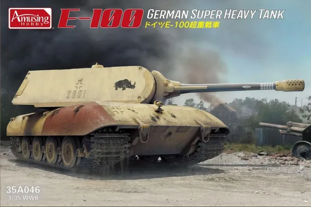amusing-hobby-35a046-e-100-maus-turm-1-35-panzer image 1