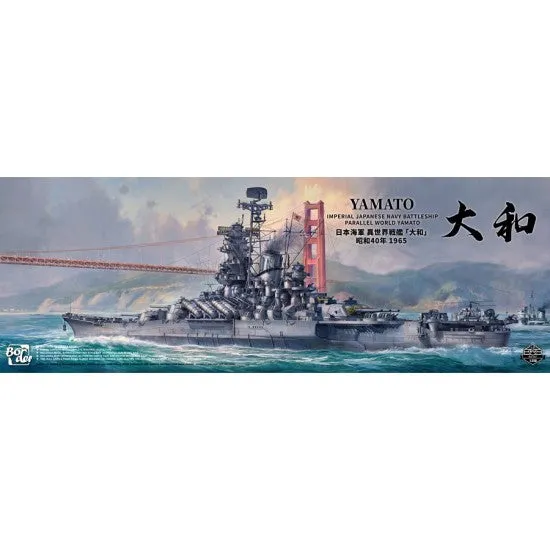 border-model-bs007-1-350-yamato-schlachtschiff-bausatz image 1