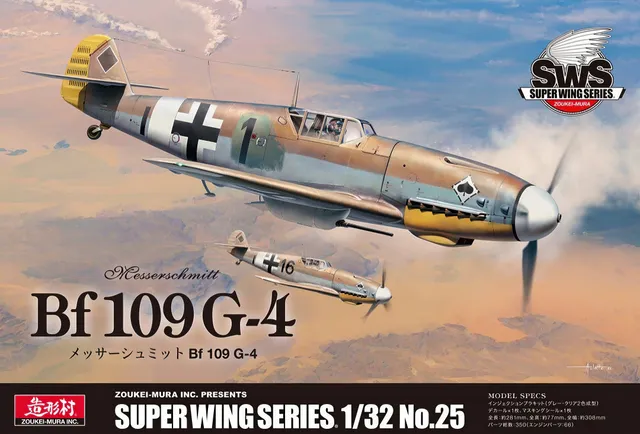 zoukei-mura-sws-25-bf-109-g-4-1-32-flugzeugmodell-bausatz image 1