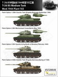 vespid-vs720030-t-34-85-mod-1944-1-72-panzermodell-bausatz image 4