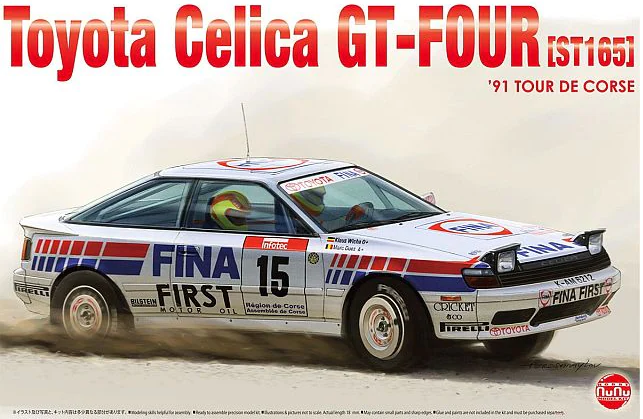 nunu-24015-toyota-celica-gt-four-st165-modellauto-1-24-corse image 1