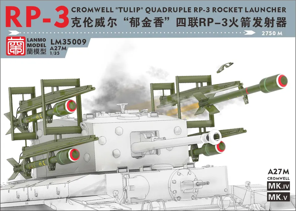 lanmo-lm35009-cromwell-tulip-rp-3-zur-stsatz-1-35 image 1