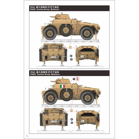 lanmo-model-mm35011-ab40-ferroviaria-panzermodell-1-35-ww2 image 4