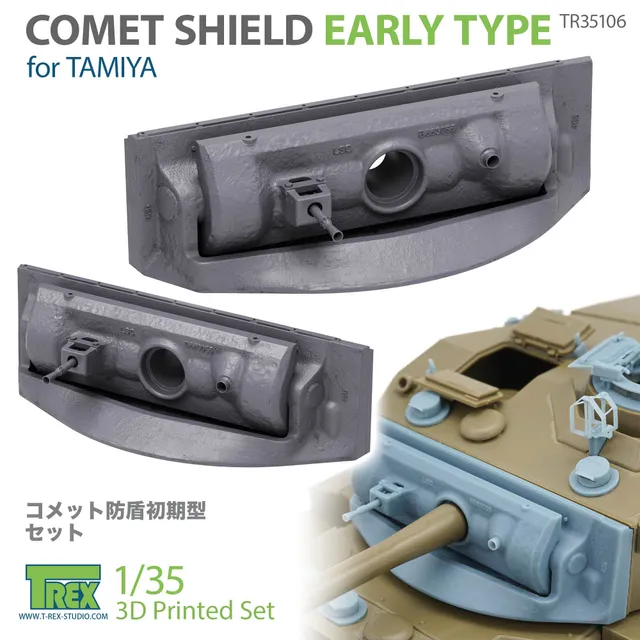 t-rex-35106-comet-shield-early-1-35-f-r-tamiya-bausatz image 1