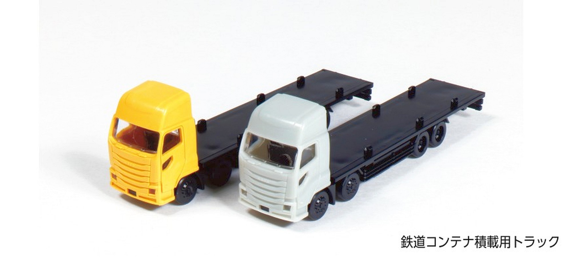 hobbytrain-lkw-modellautos-2er-set-f-r-container-spur-n image 1