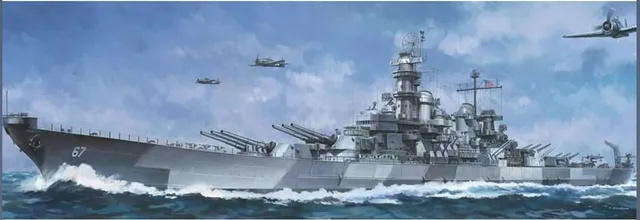 very-fire-vf350913dx-uss-montana-schlachtschiff-1-350-deluxe image 1