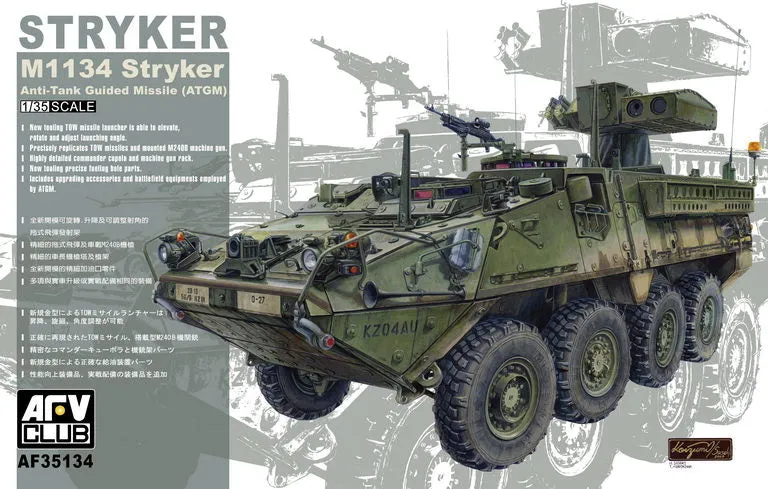 afv-club-35134-m1134-stryker-atgm-modellbausatz-1-35-panzerabwehr image 1