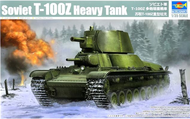trumpeter-09591-t-100z-panzer-modellbausatz-1-35-ww2 image 1