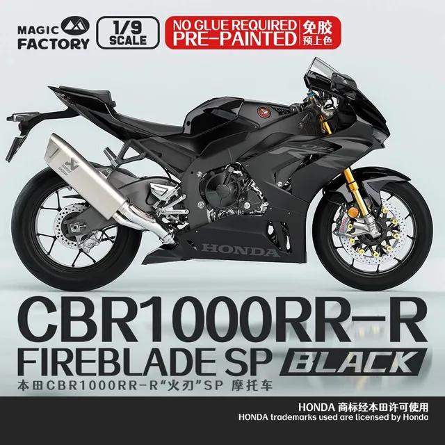 magic-factory-1405-cbr1000rr-r-fireblade-sp-1-9-black image 1