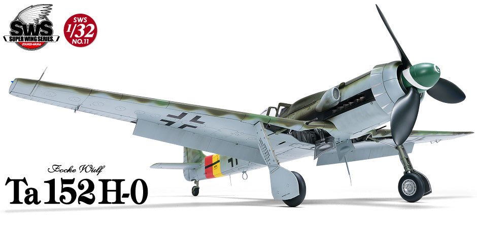 zoukei-mura-sws-11-ta-152h-0-flugzeug-1-32-ww2-j-ger image 2