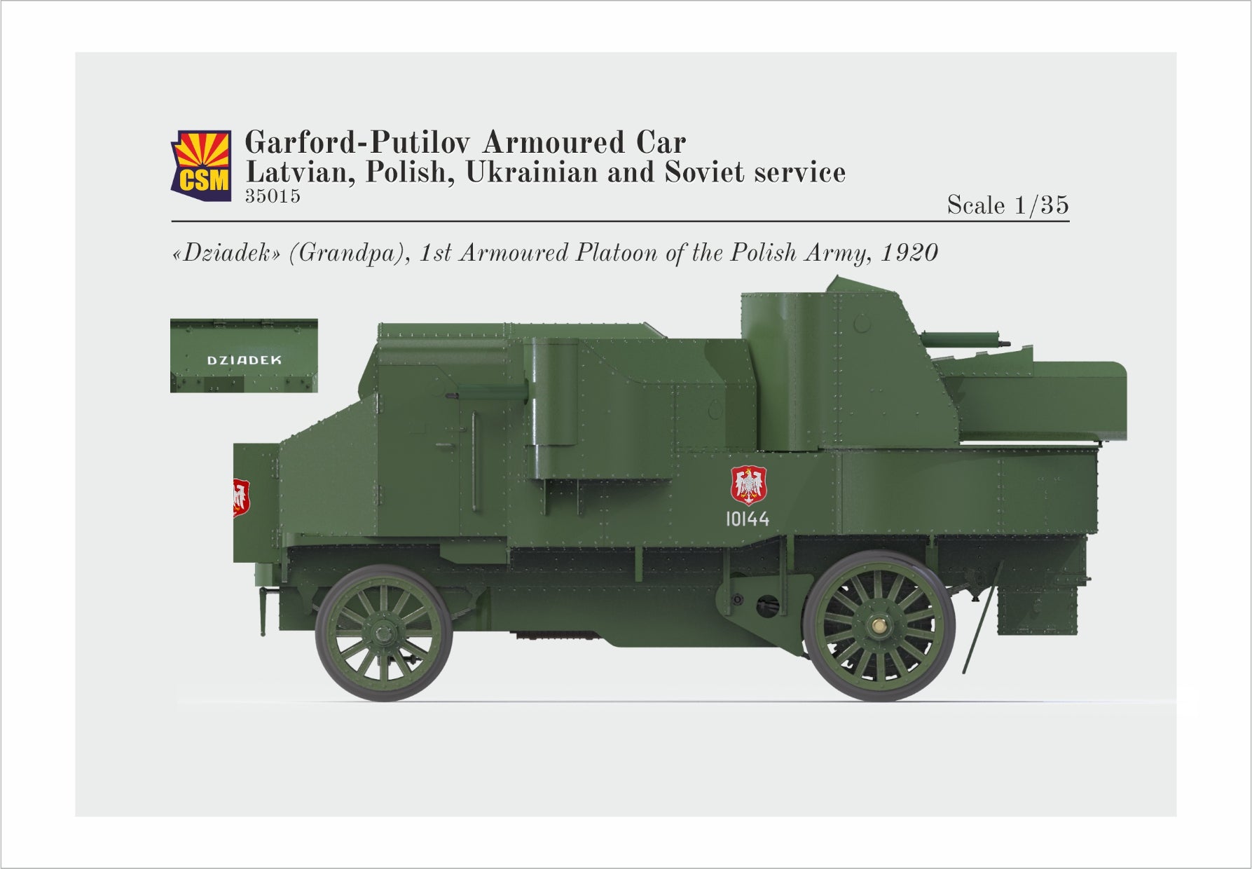 copper-state-35015-garford-putilov-panzerwagen-bausatz-1-35 image 4