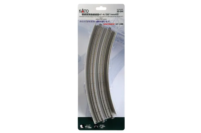 hobbytrain-gleise-viadukt-doppelgleis-gebogen-r414-381mm-45 image 1