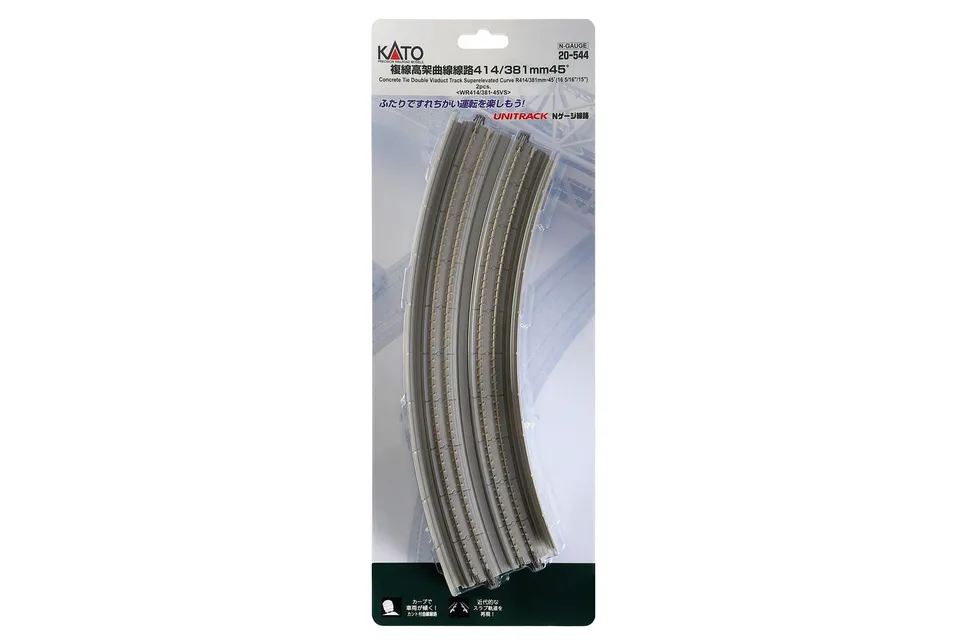 hobbytrain-gleise-viadukt-doppelgleis-gebogen-r414-381mm-45 image 1