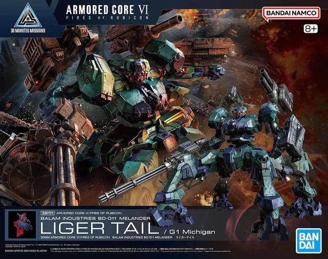 bandai-30mm-bd-011-melander-liger-tail-bausatz image 1