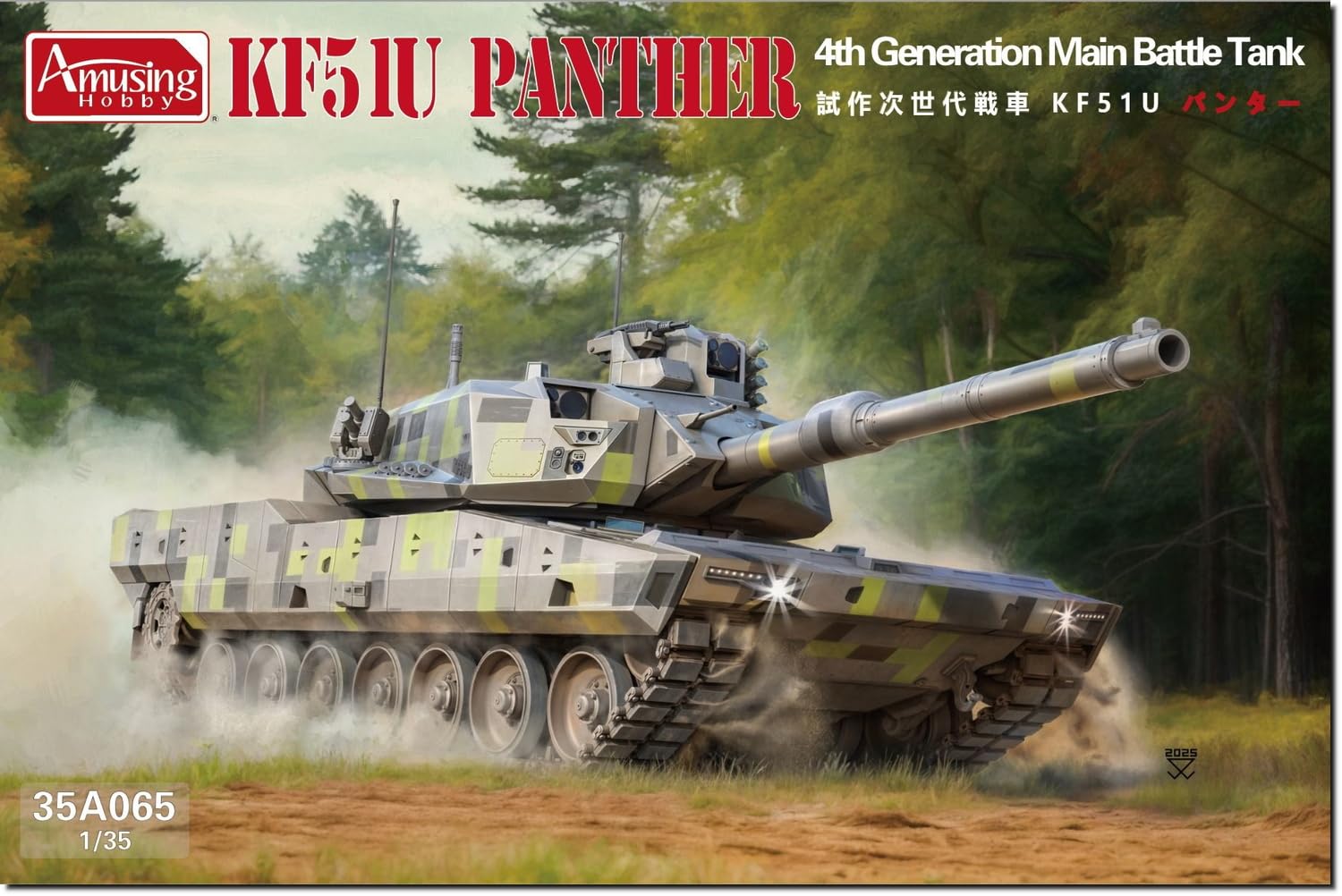 amusing-hobby-35a065-kf51-u-panther-1-35-panzermodellbausatz image 1