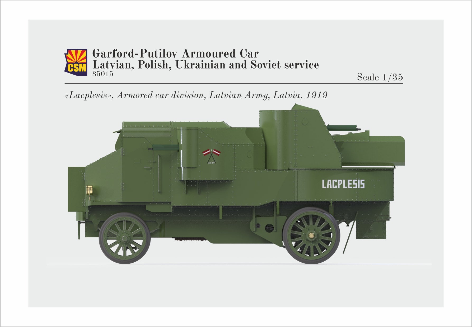 copper-state-35015-garford-putilov-panzerwagen-bausatz-1-35 image 2