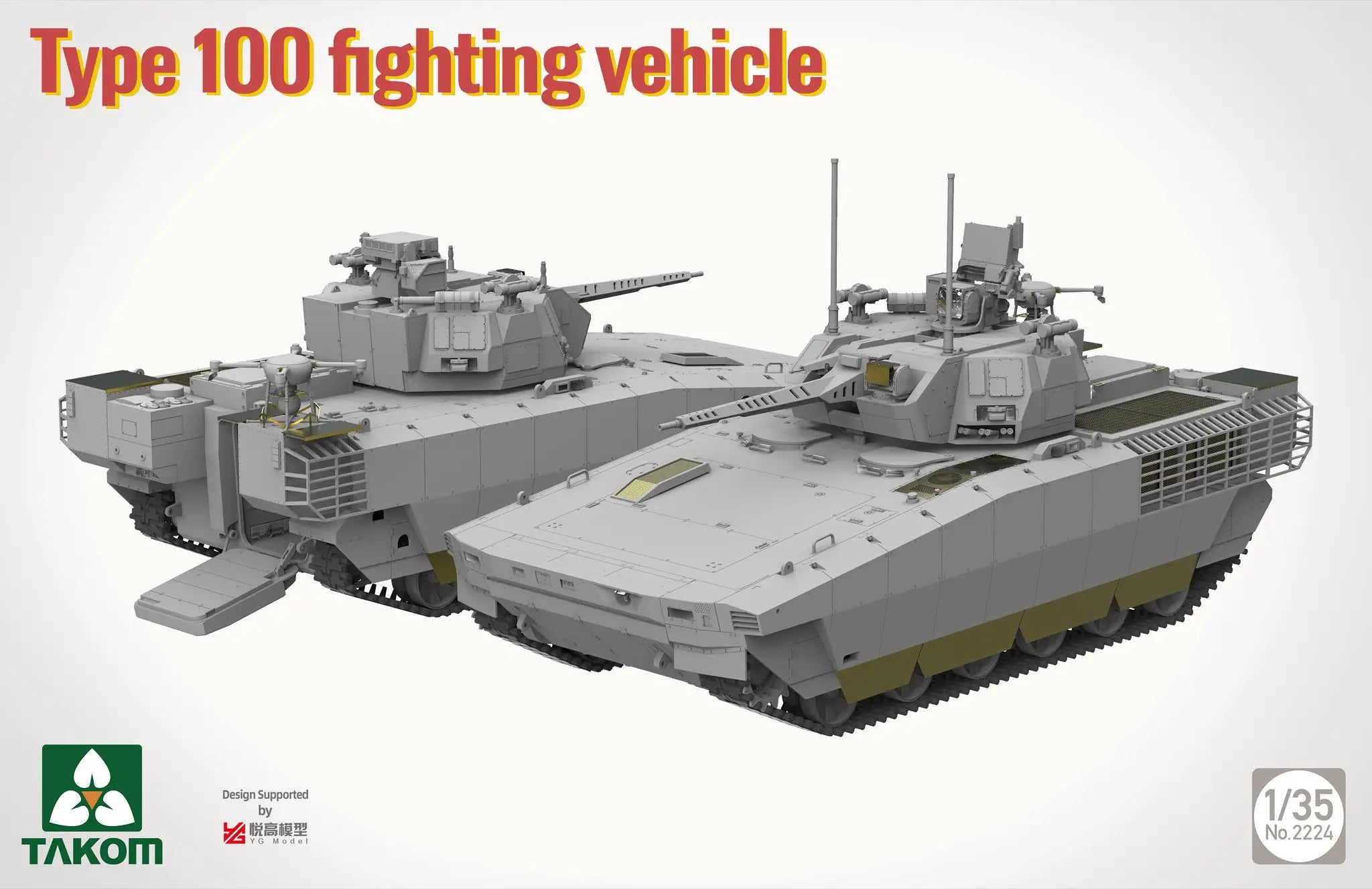 takom-2224-pla-type-100-fighting-vehicle-modellbausatz-1-35 image 2